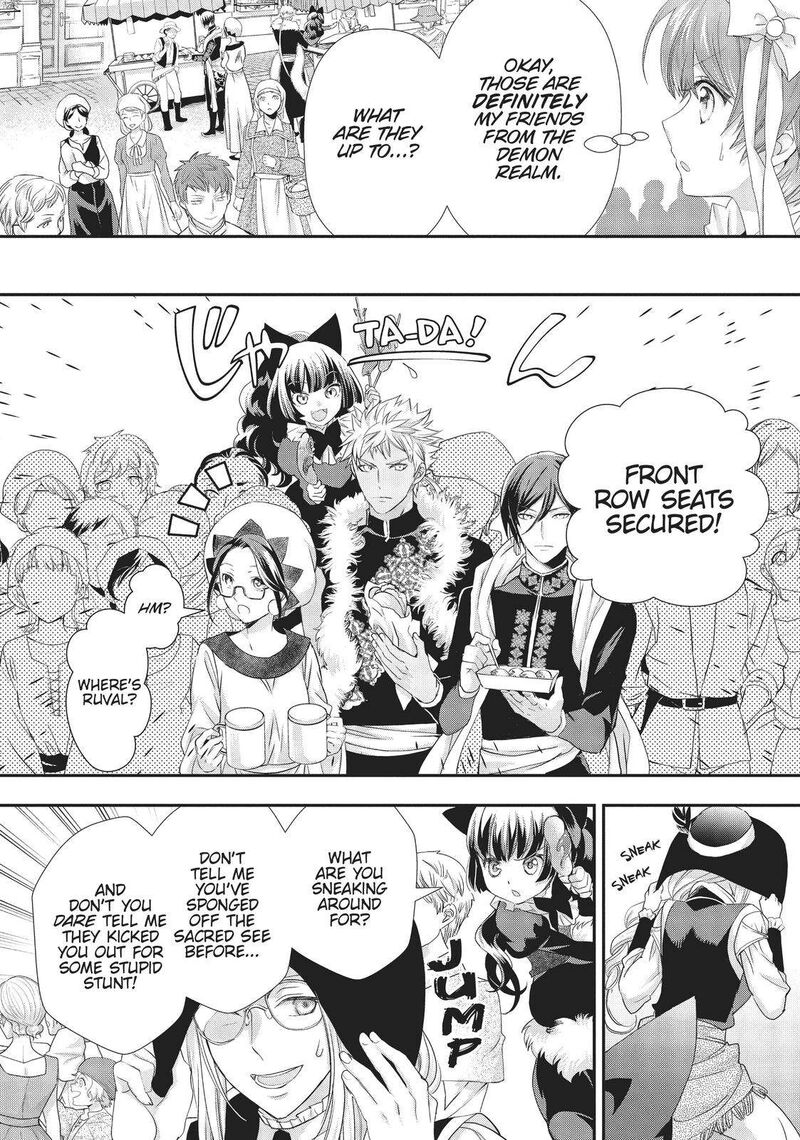 Maou Heika No Osoji Gakari 16 4