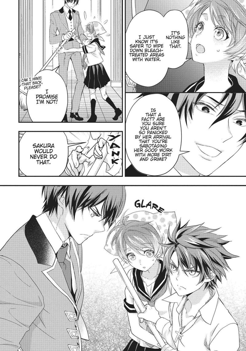 Maou Heika No Osoji Gakari 18 22