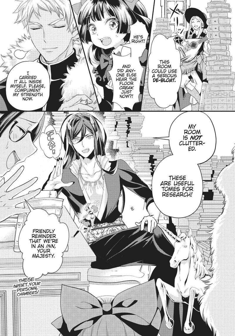 Maou Heika No Osoji Gakari 19 19