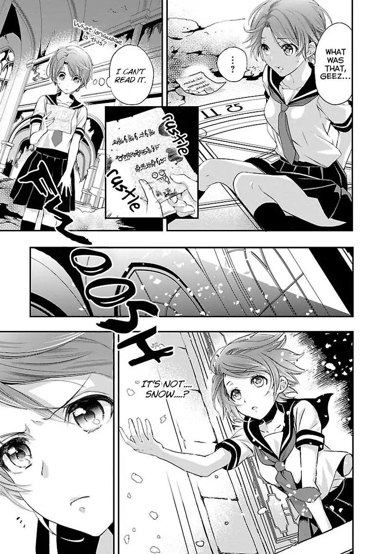 Maou Heika No Osoji Gakari 1a 14