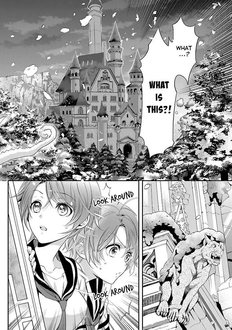 Maou Heika No Osoji Gakari 1a 15