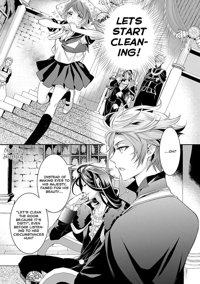 Maou Heika No Osoji Gakari 1b 14