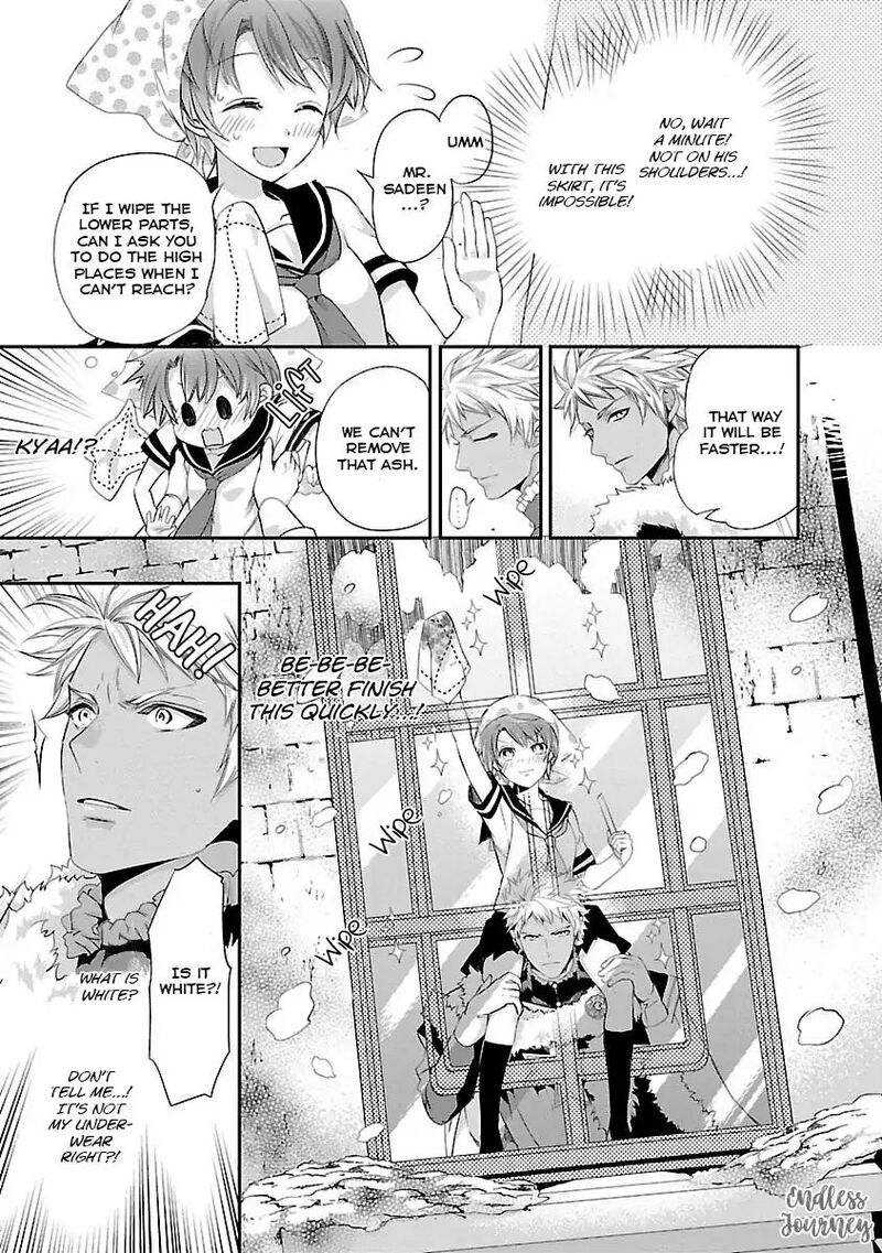 Maou Heika No Osoji Gakari 1b 18