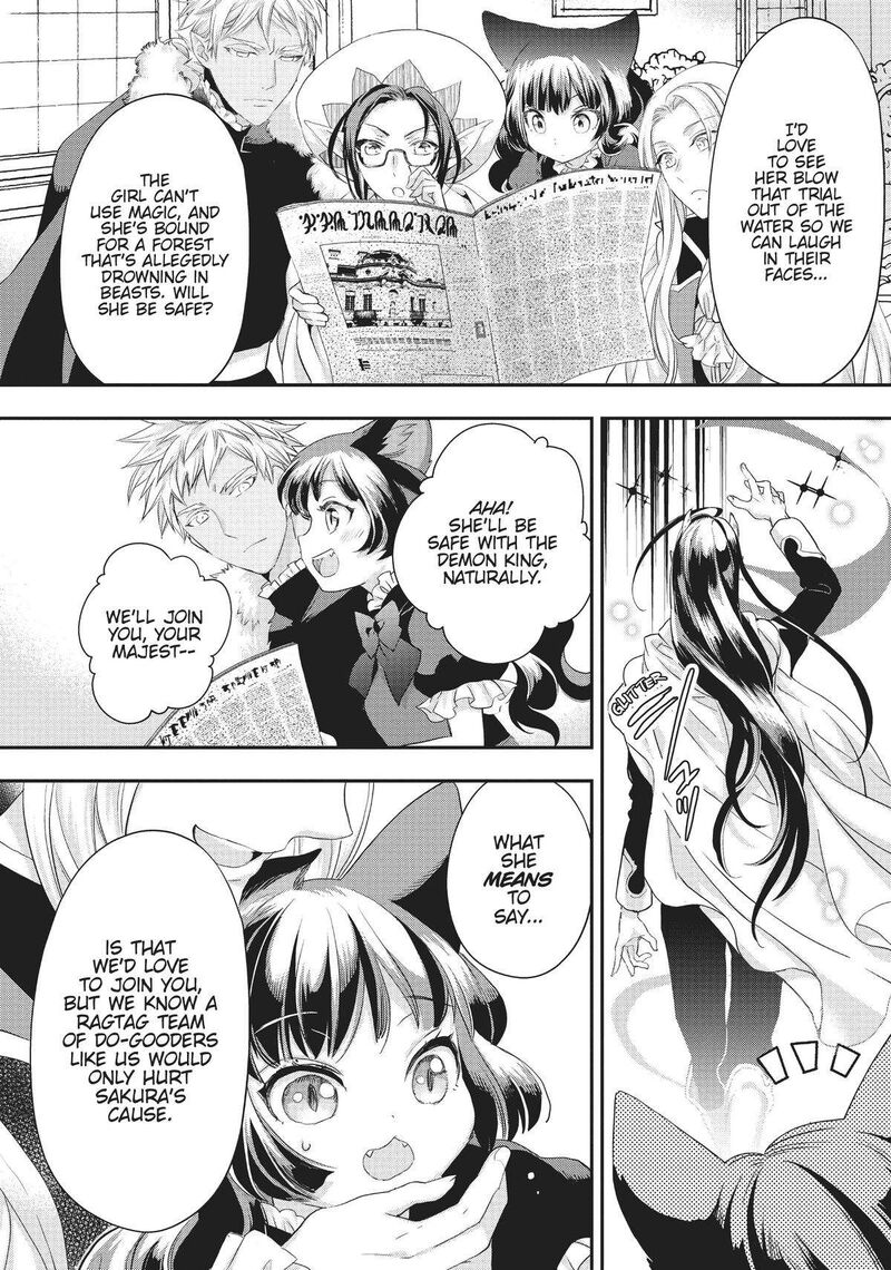 Maou Heika No Osoji Gakari 20 28