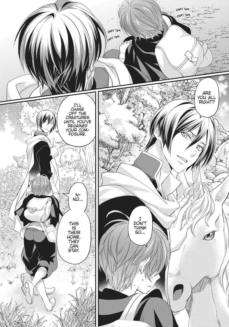 Maou Heika No Osoji Gakari 21 16