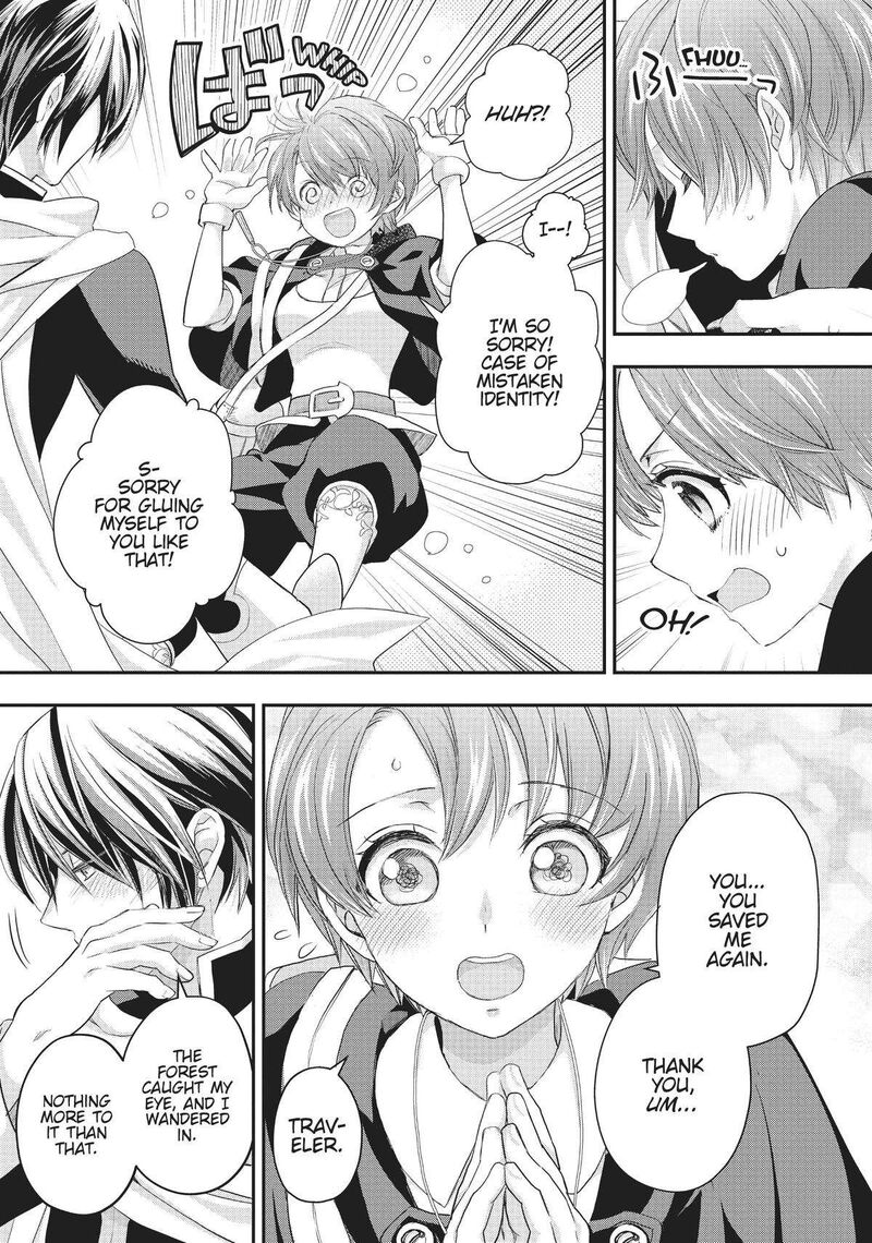 Maou Heika No Osoji Gakari 21 23