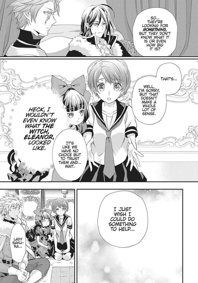 Maou Heika No Osoji Gakari 23 10