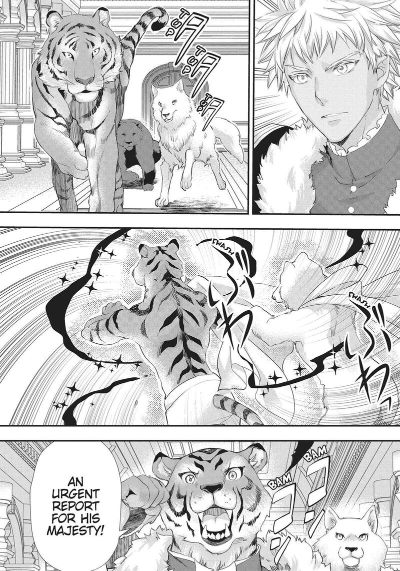 Maou Heika No Osoji Gakari 23 11