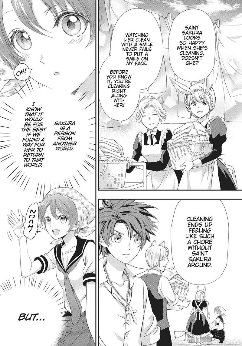 Maou Heika No Osoji Gakari 23 26