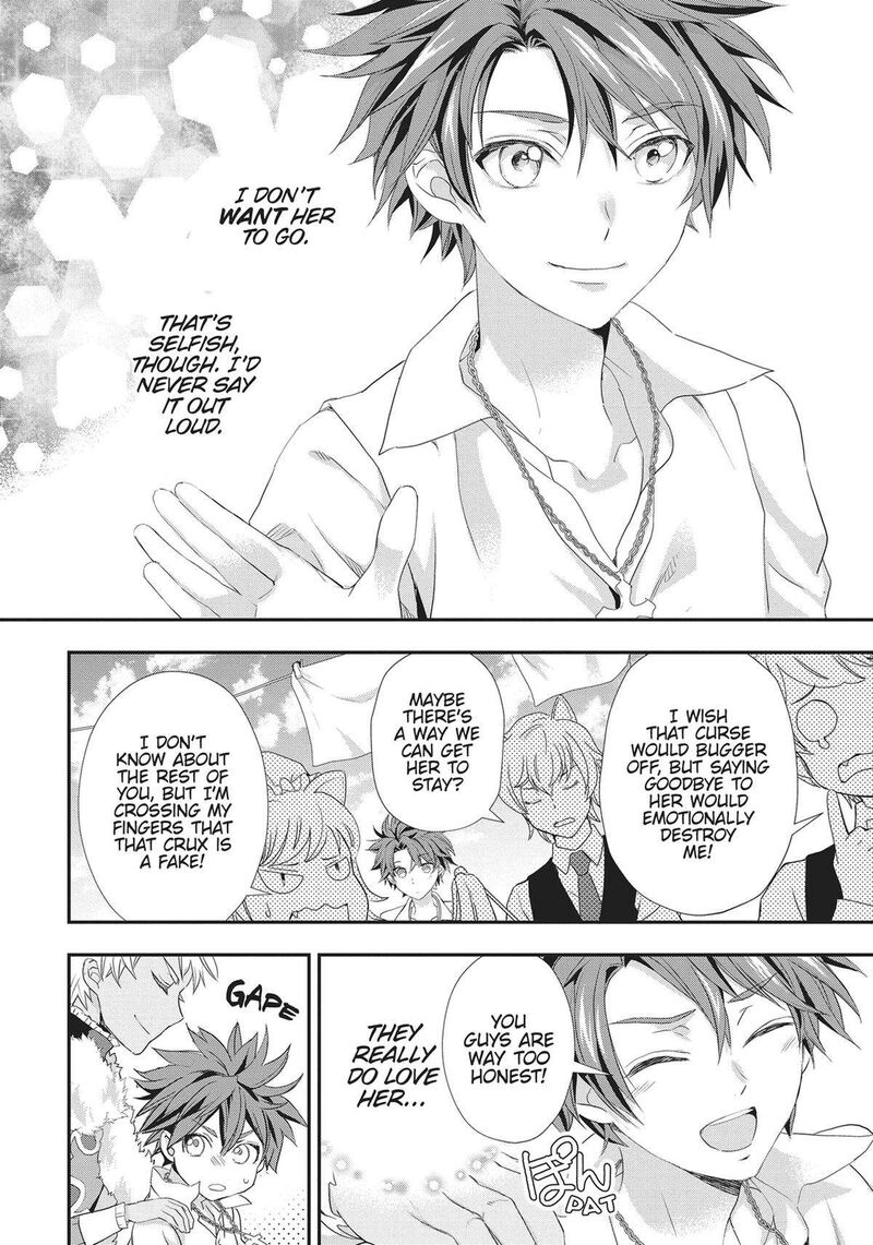 Maou Heika No Osoji Gakari 23 27