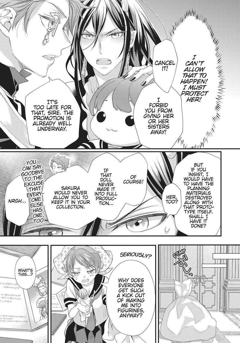 Maou Heika No Osoji Gakari 23 32