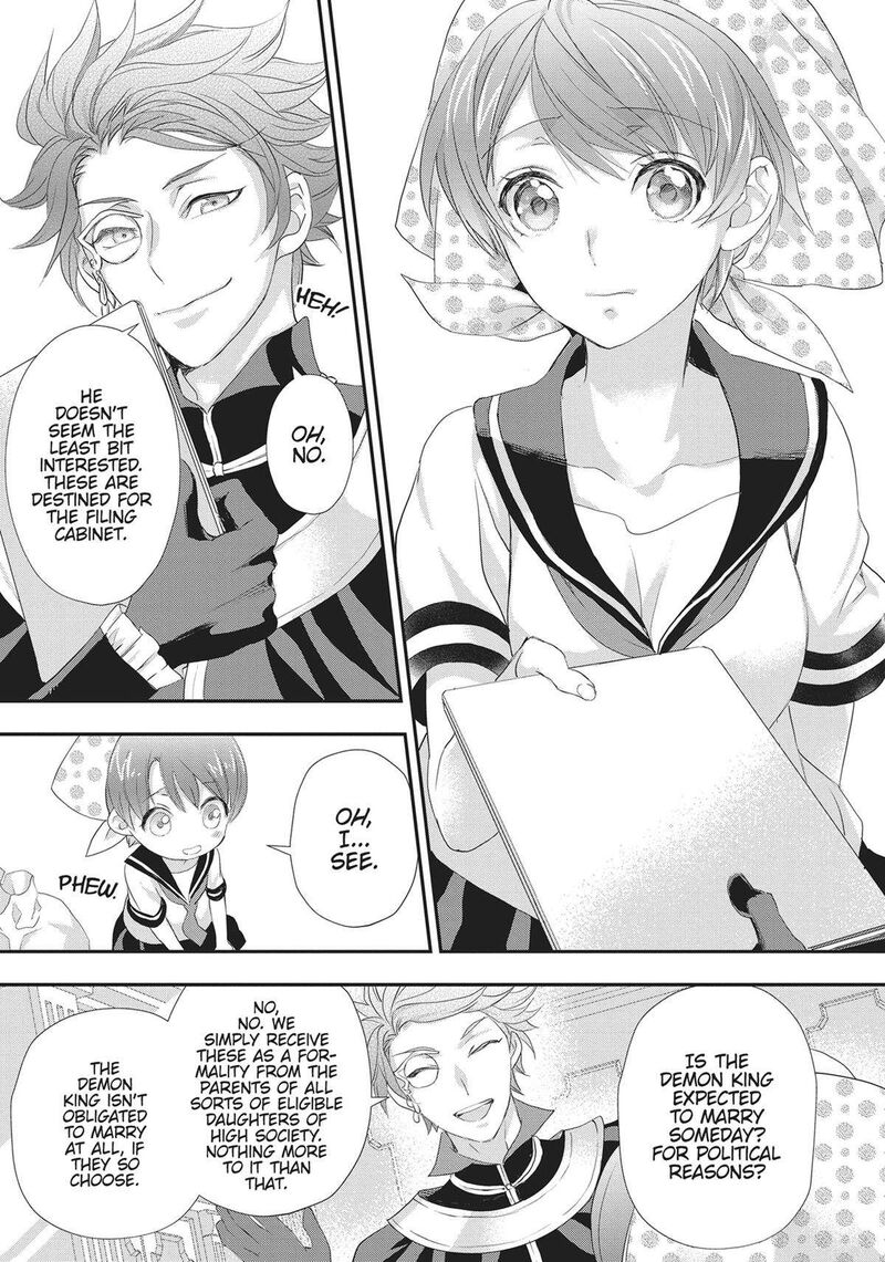 Maou Heika No Osoji Gakari 23 34
