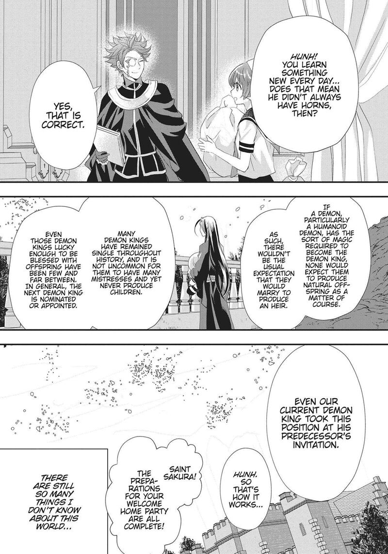 Maou Heika No Osoji Gakari 23 36