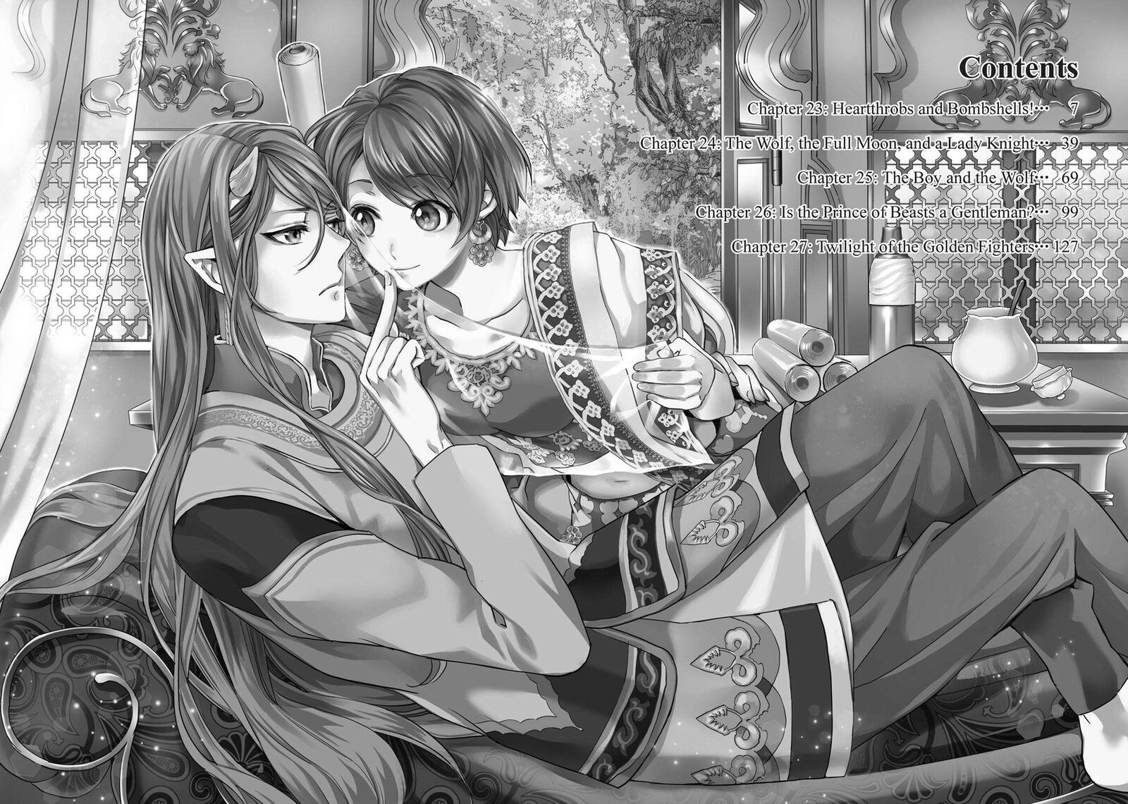 Maou Heika No Osoji Gakari 23 4
