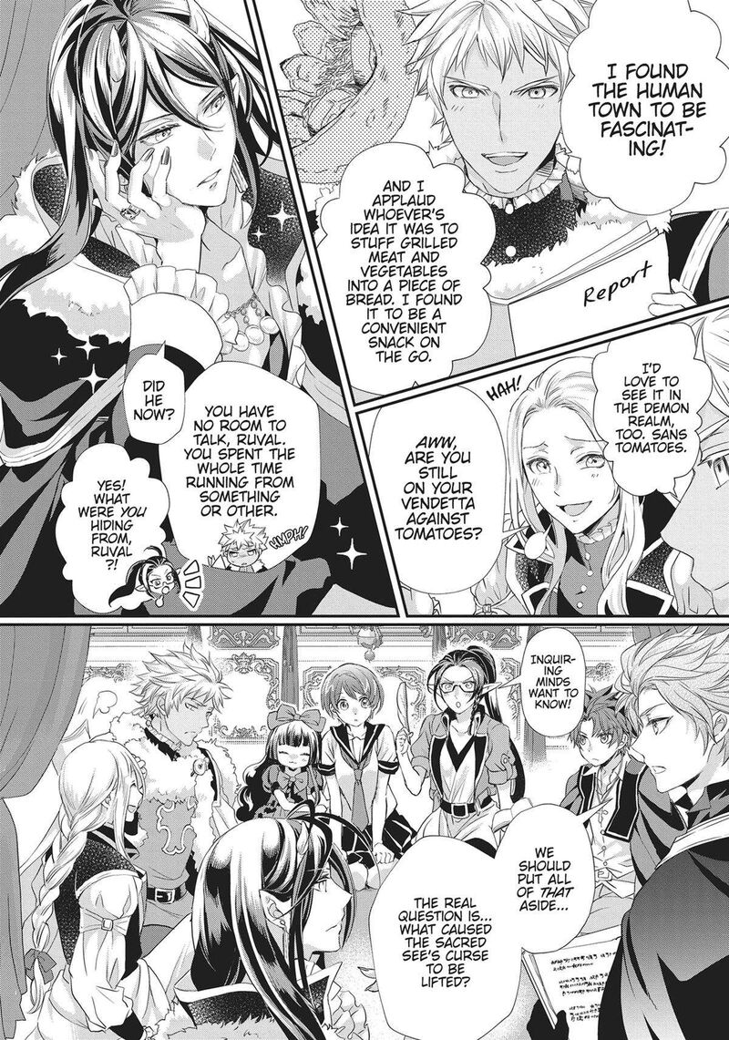 Maou Heika No Osoji Gakari 23 7