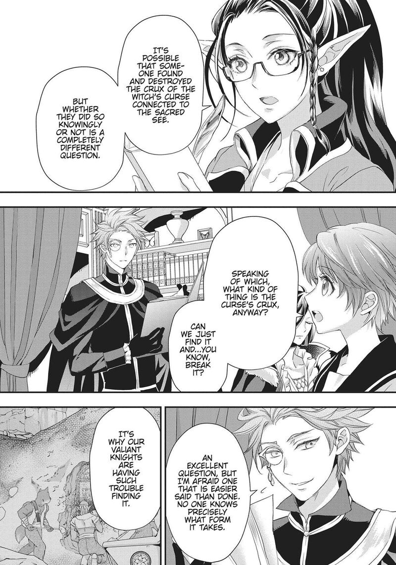 Maou Heika No Osoji Gakari 23 9