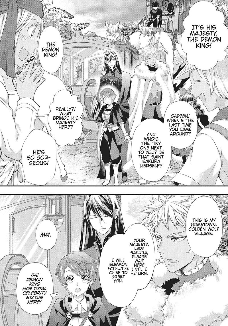 Maou Heika No Osoji Gakari 24 10
