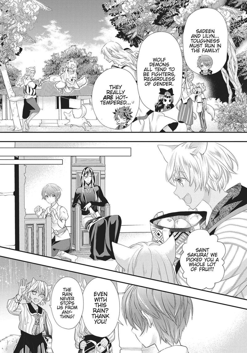 Maou Heika No Osoji Gakari 24 17