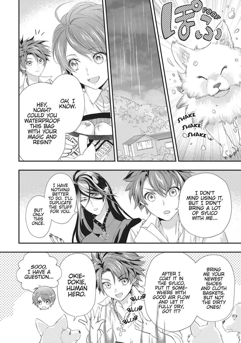 Maou Heika No Osoji Gakari 24 18
