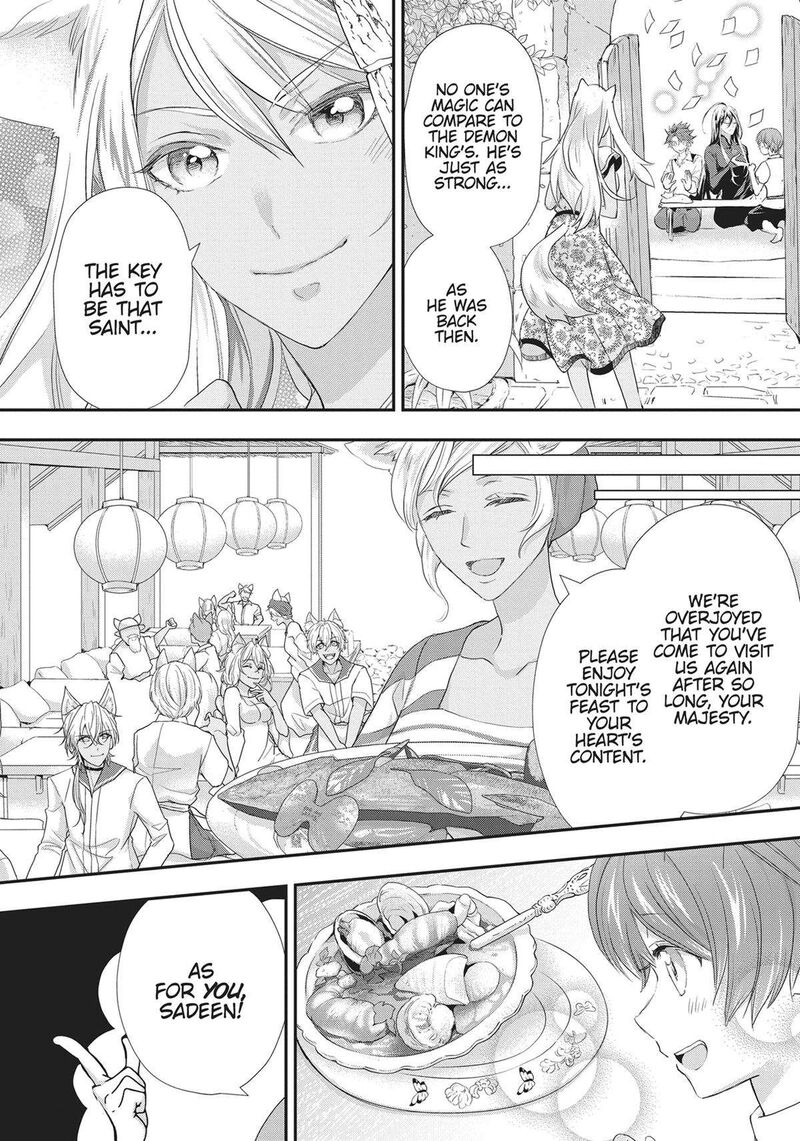 Maou Heika No Osoji Gakari 24 20