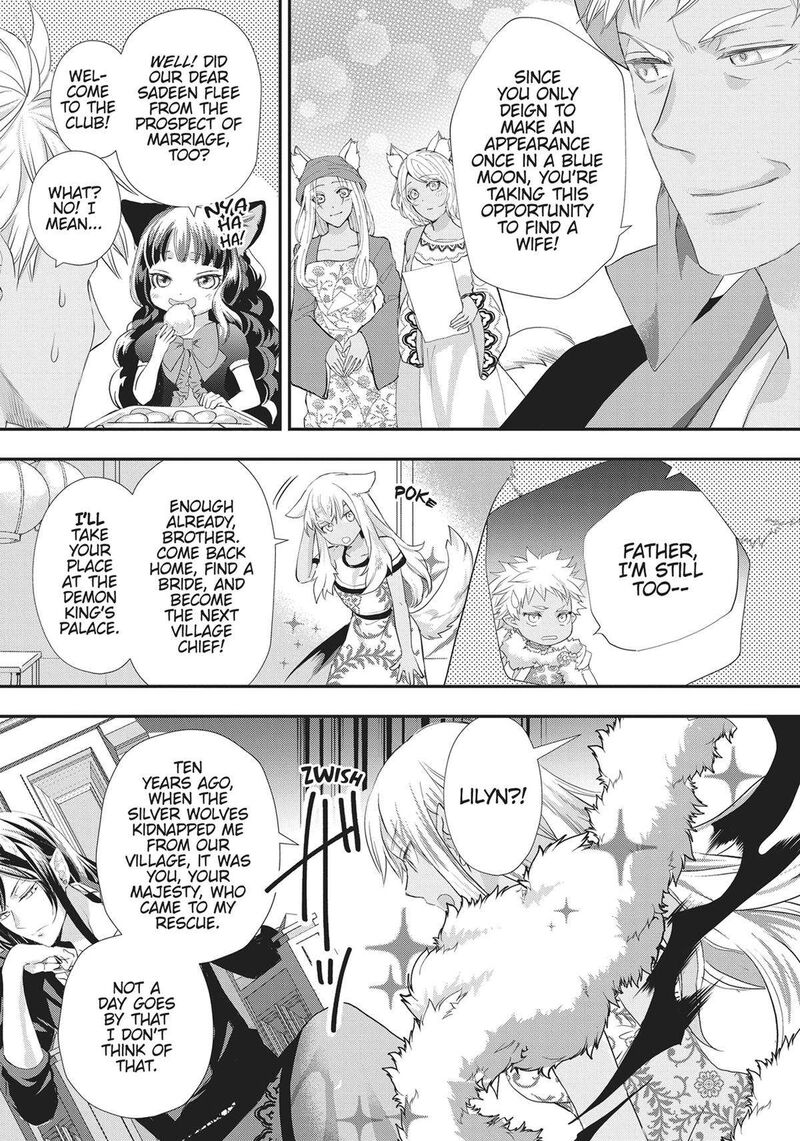 Maou Heika No Osoji Gakari 24 21