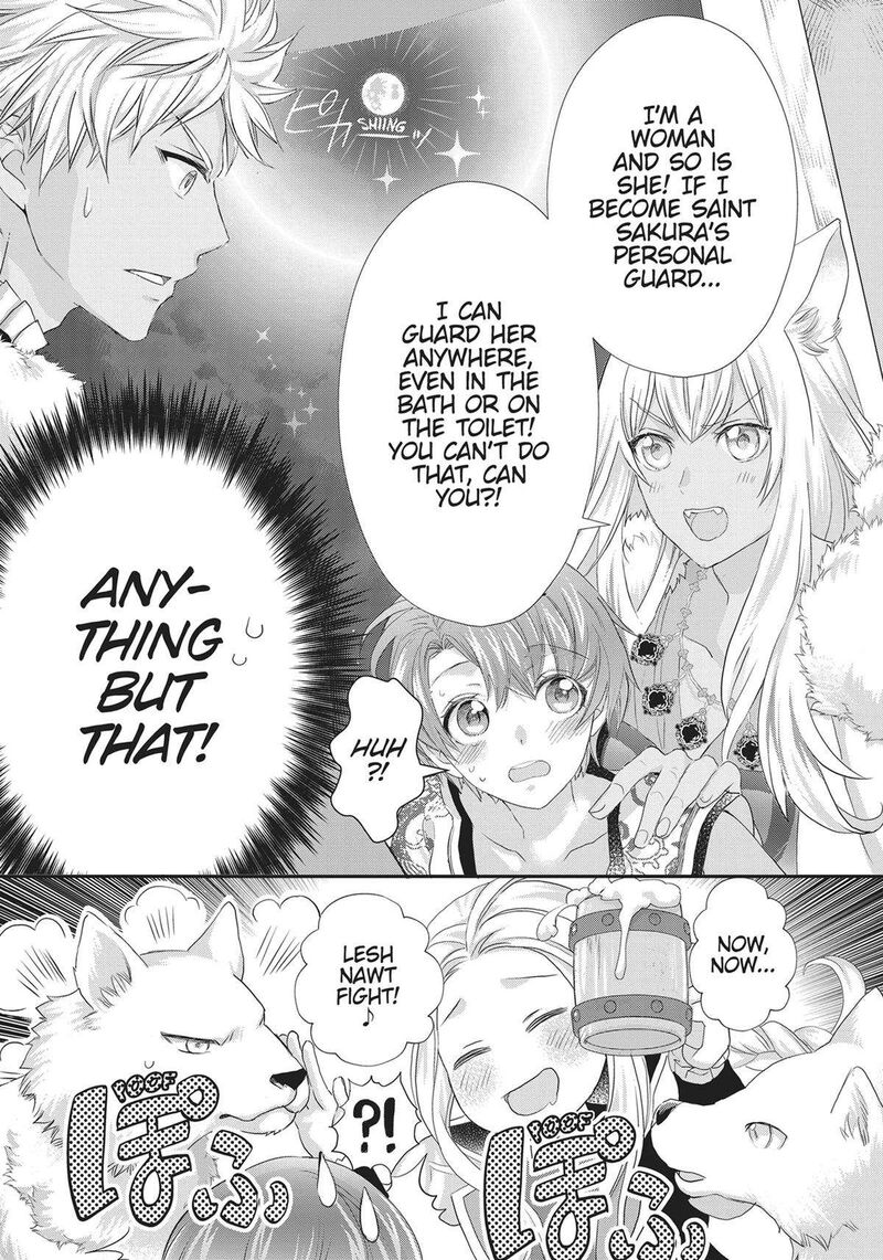 Maou Heika No Osoji Gakari 24 25