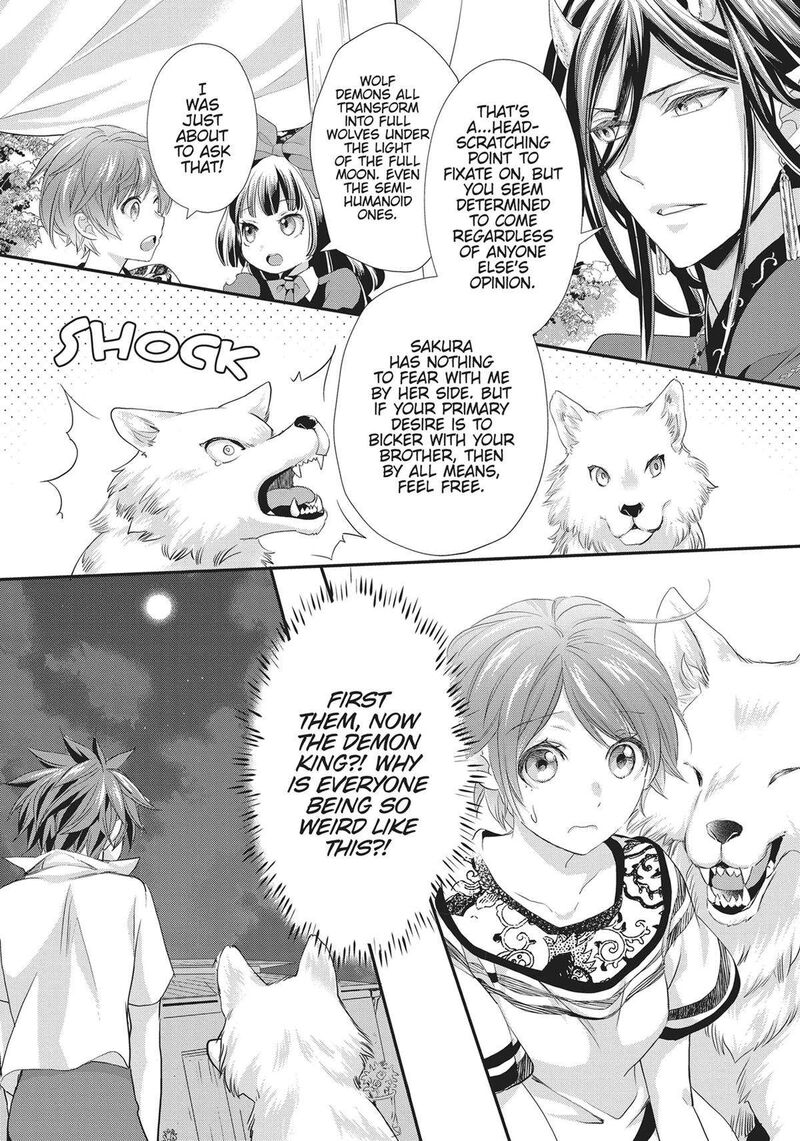 Maou Heika No Osoji Gakari 24 26