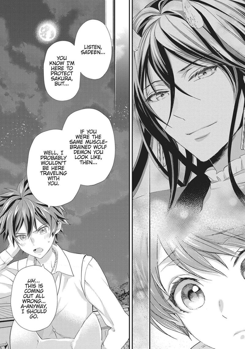 Maou Heika No Osoji Gakari 24 29