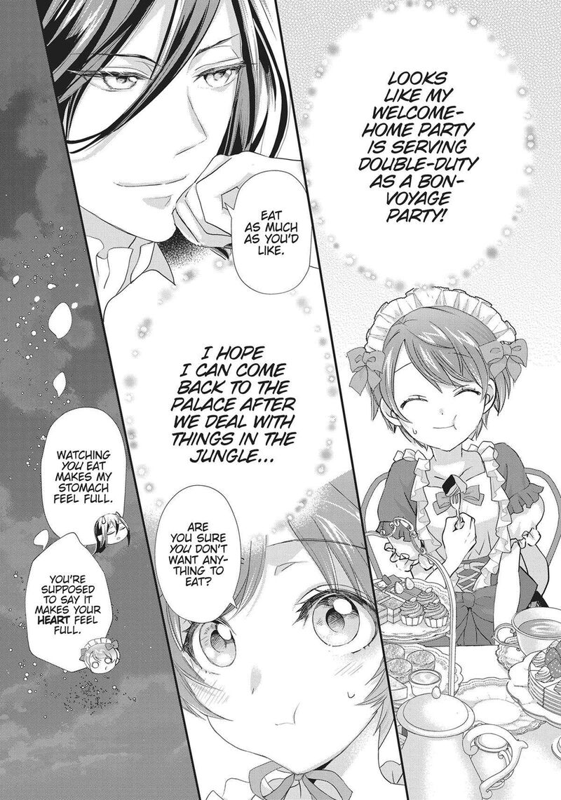 Maou Heika No Osoji Gakari 24 3