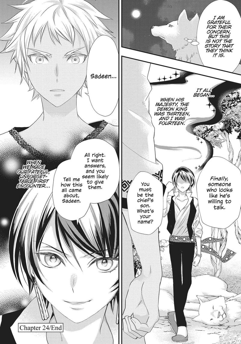 Maou Heika No Osoji Gakari 24 30