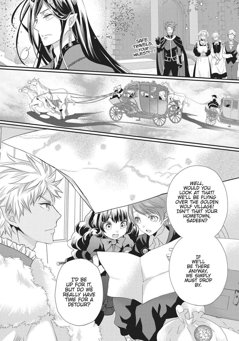 Maou Heika No Osoji Gakari 24 6