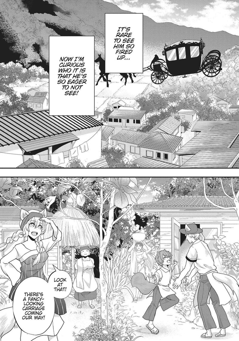 Maou Heika No Osoji Gakari 24 9