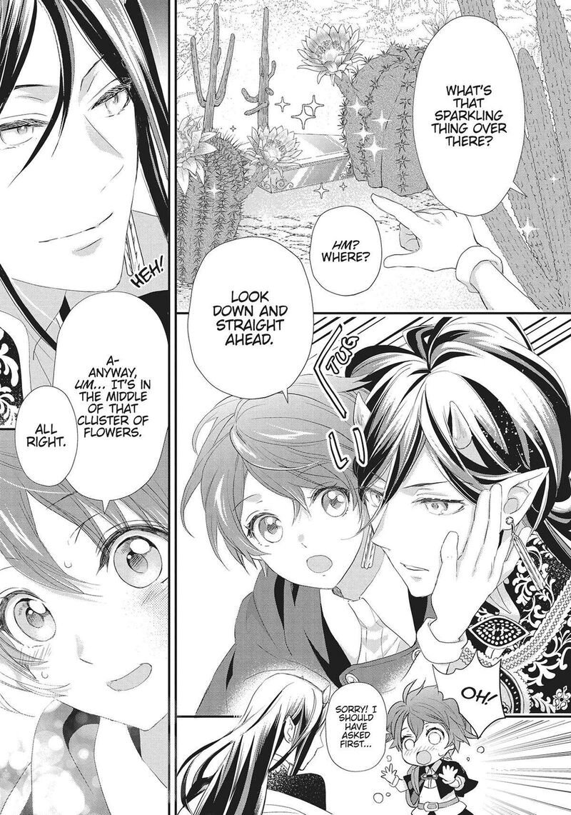 Maou Heika No Osoji Gakari 28 35