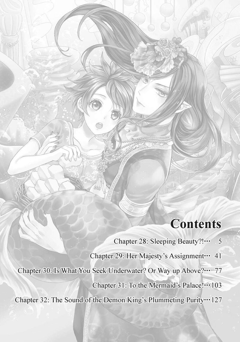 Maou Heika No Osoji Gakari 28 4