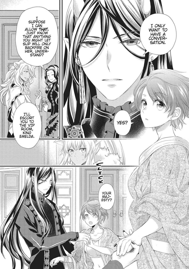 Maou Heika No Osoji Gakari 29 28