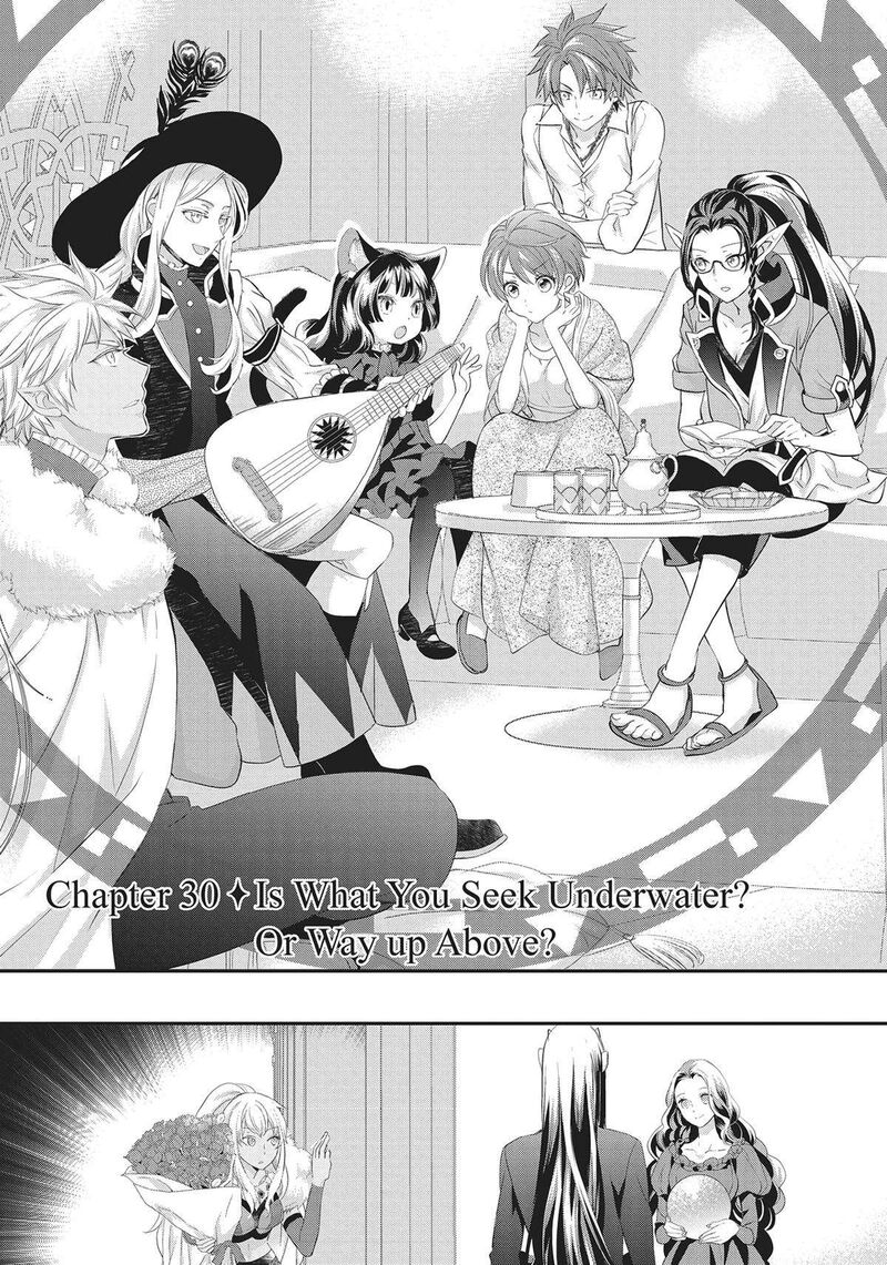Maou Heika No Osoji Gakari 30 1