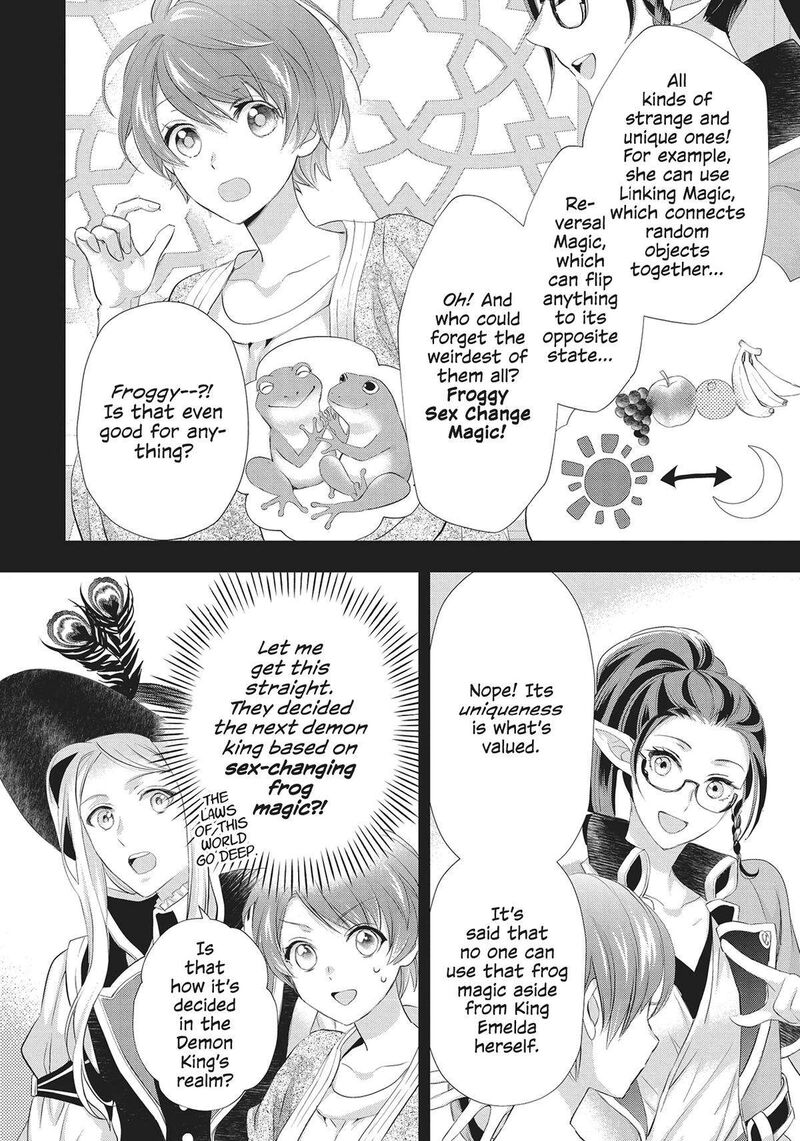 Maou Heika No Osoji Gakari 30 10
