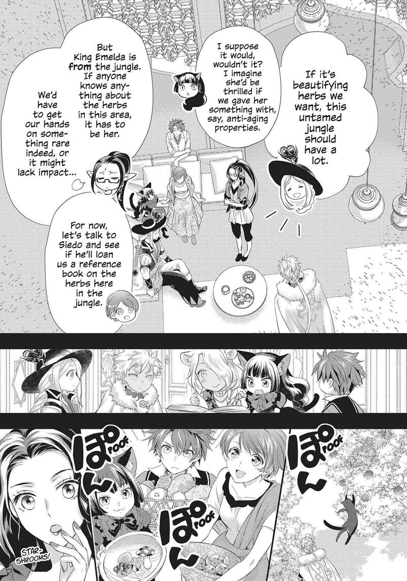 Maou Heika No Osoji Gakari 30 13