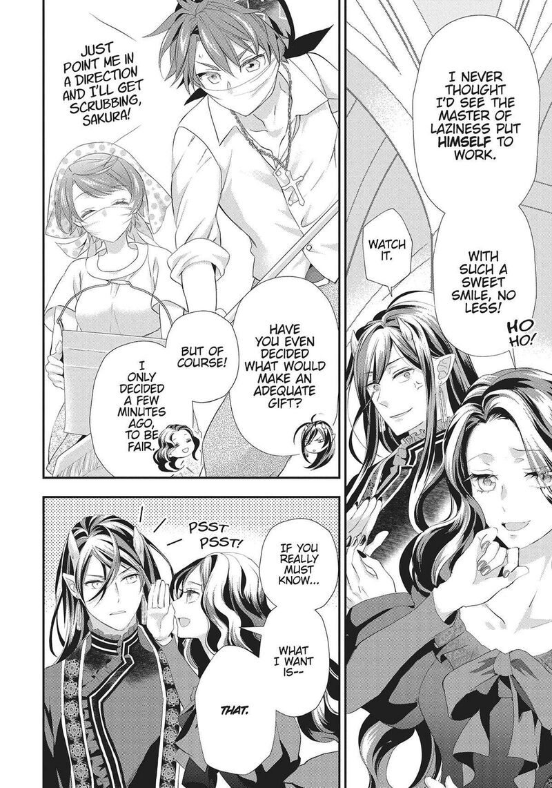 Maou Heika No Osoji Gakari 30 18