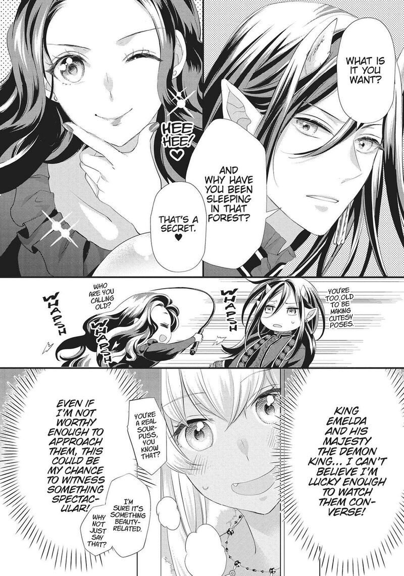 Maou Heika No Osoji Gakari 30 2