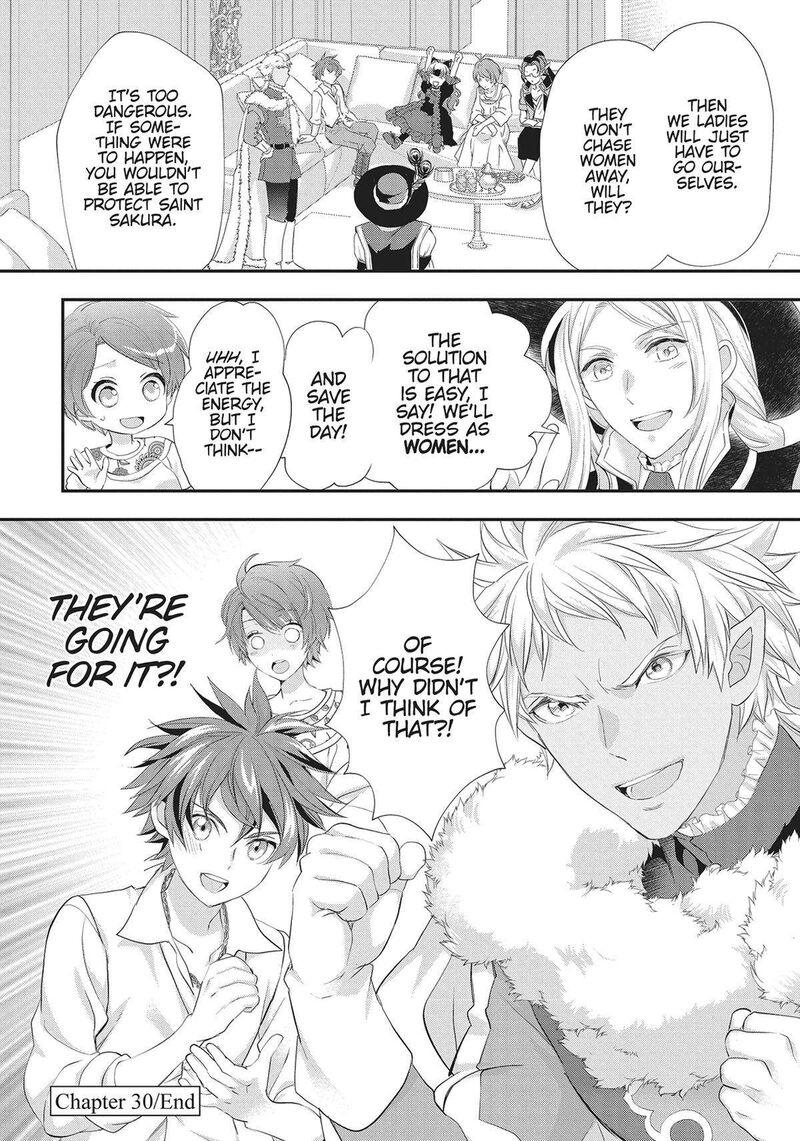 Maou Heika No Osoji Gakari 30 26