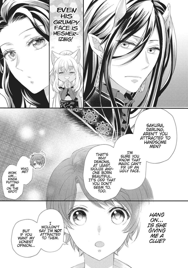 Maou Heika No Osoji Gakari 30 5