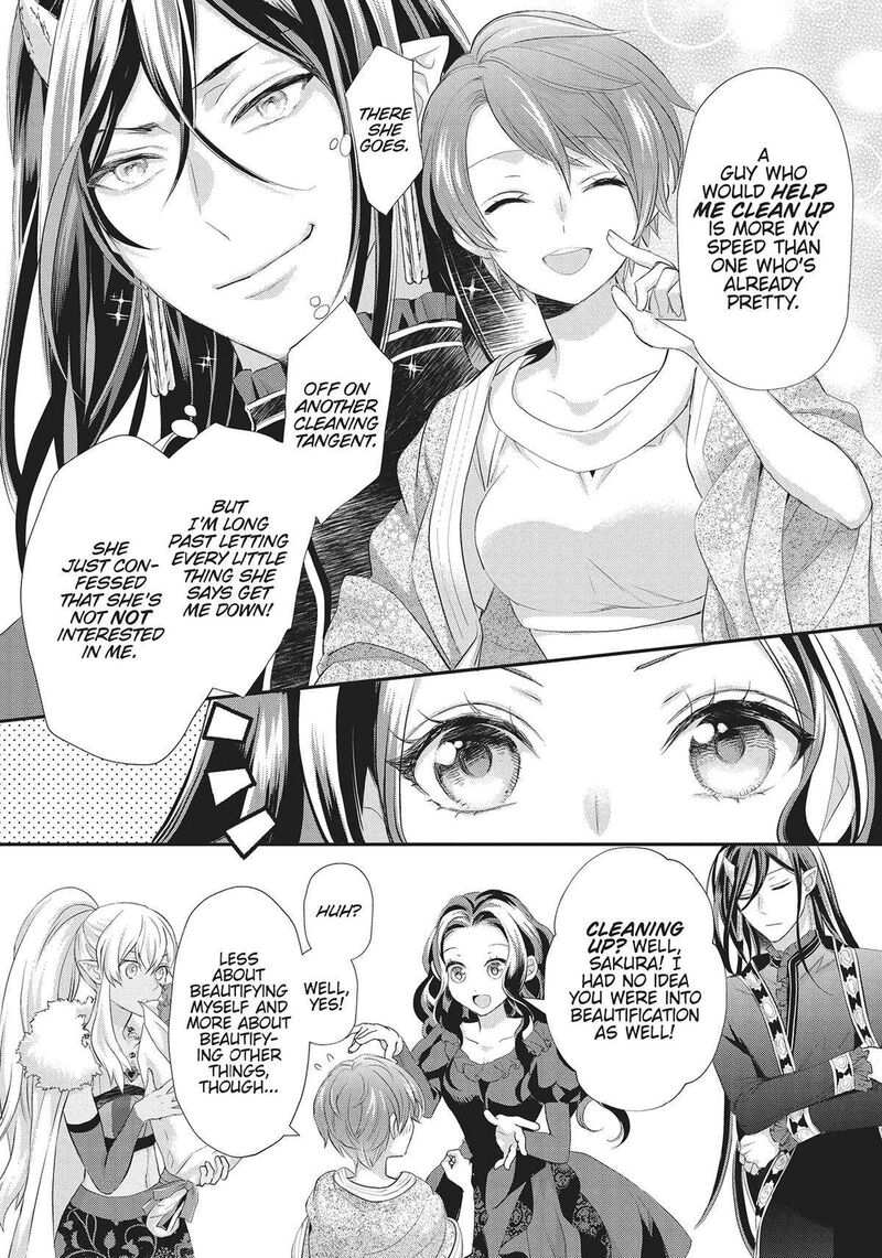 Maou Heika No Osoji Gakari 30 6