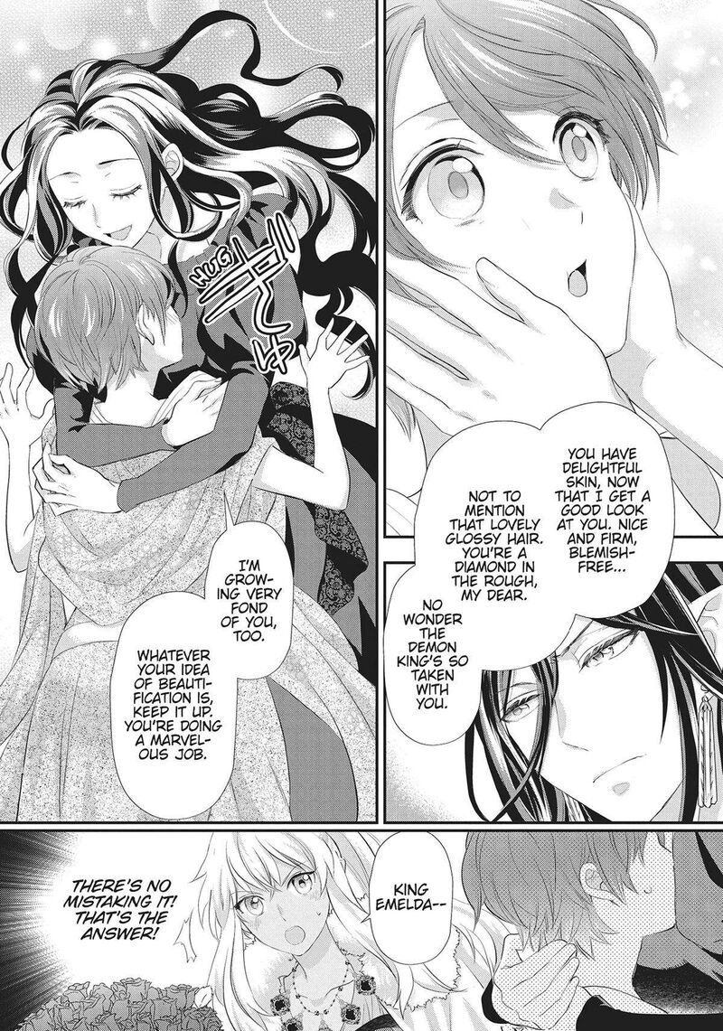 Maou Heika No Osoji Gakari 30 7