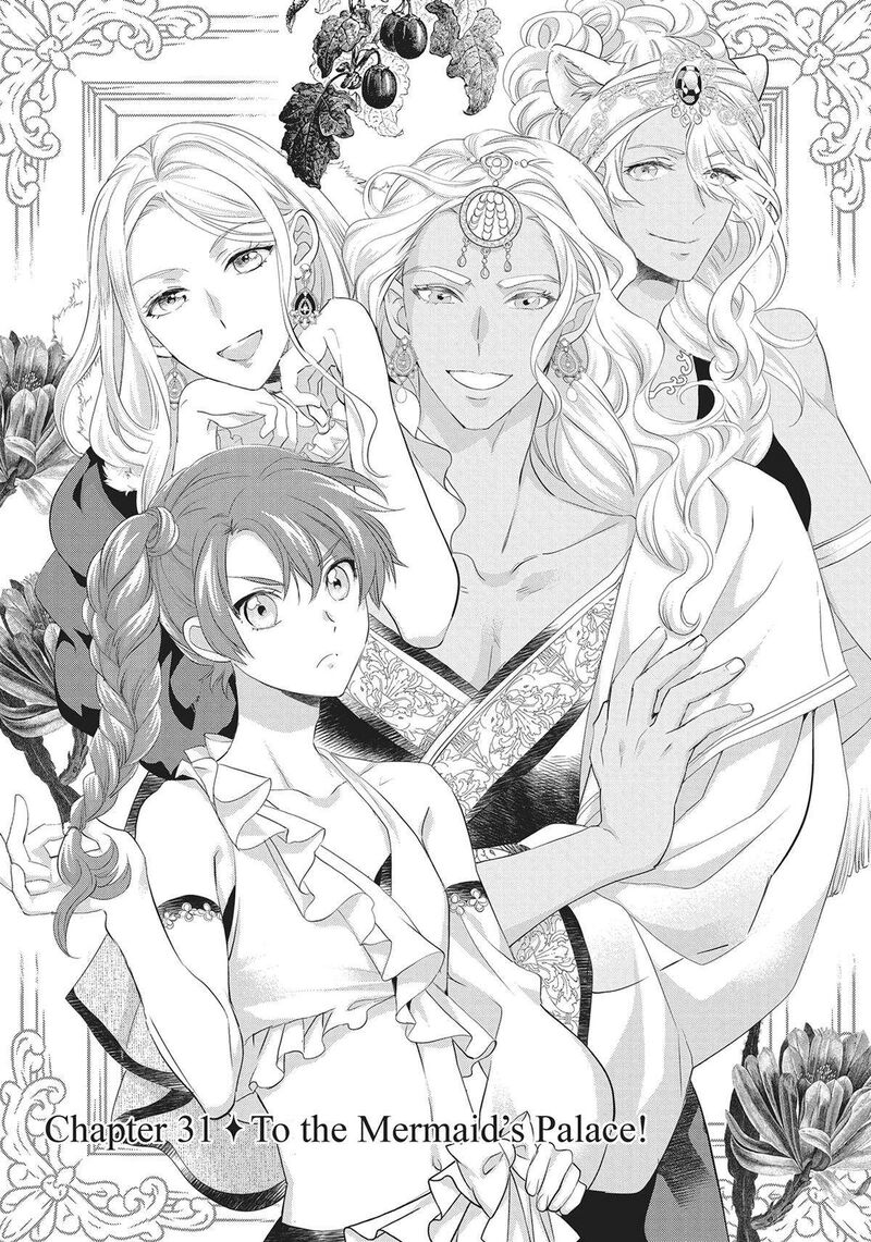 Maou Heika No Osoji Gakari 31 1
