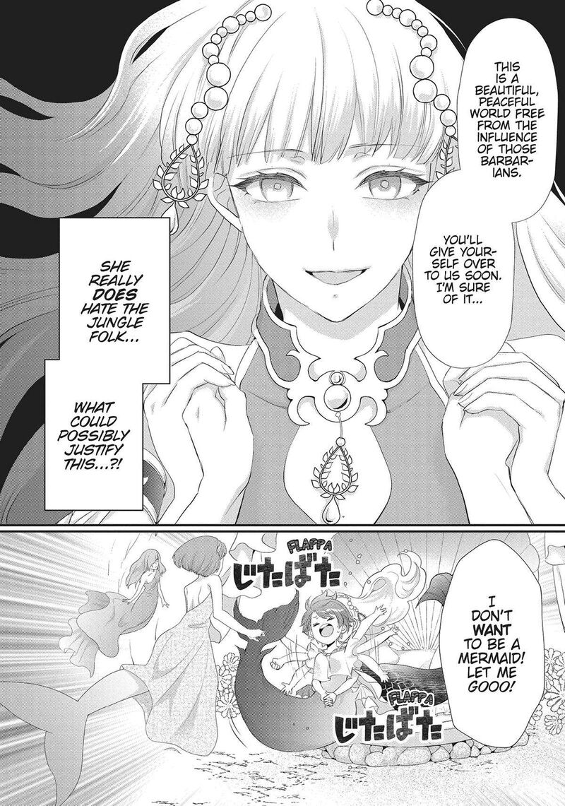 Maou Heika No Osoji Gakari 32 12