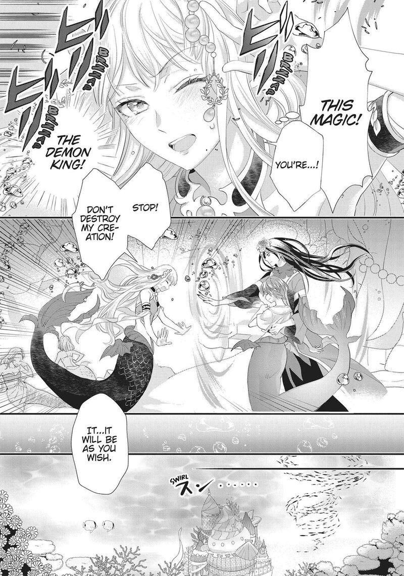 Maou Heika No Osoji Gakari 33 13