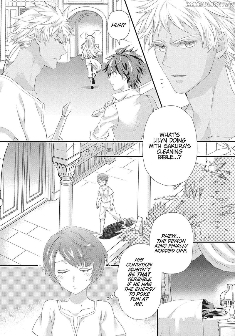 Maou Heika No Osoji Gakari 35 12