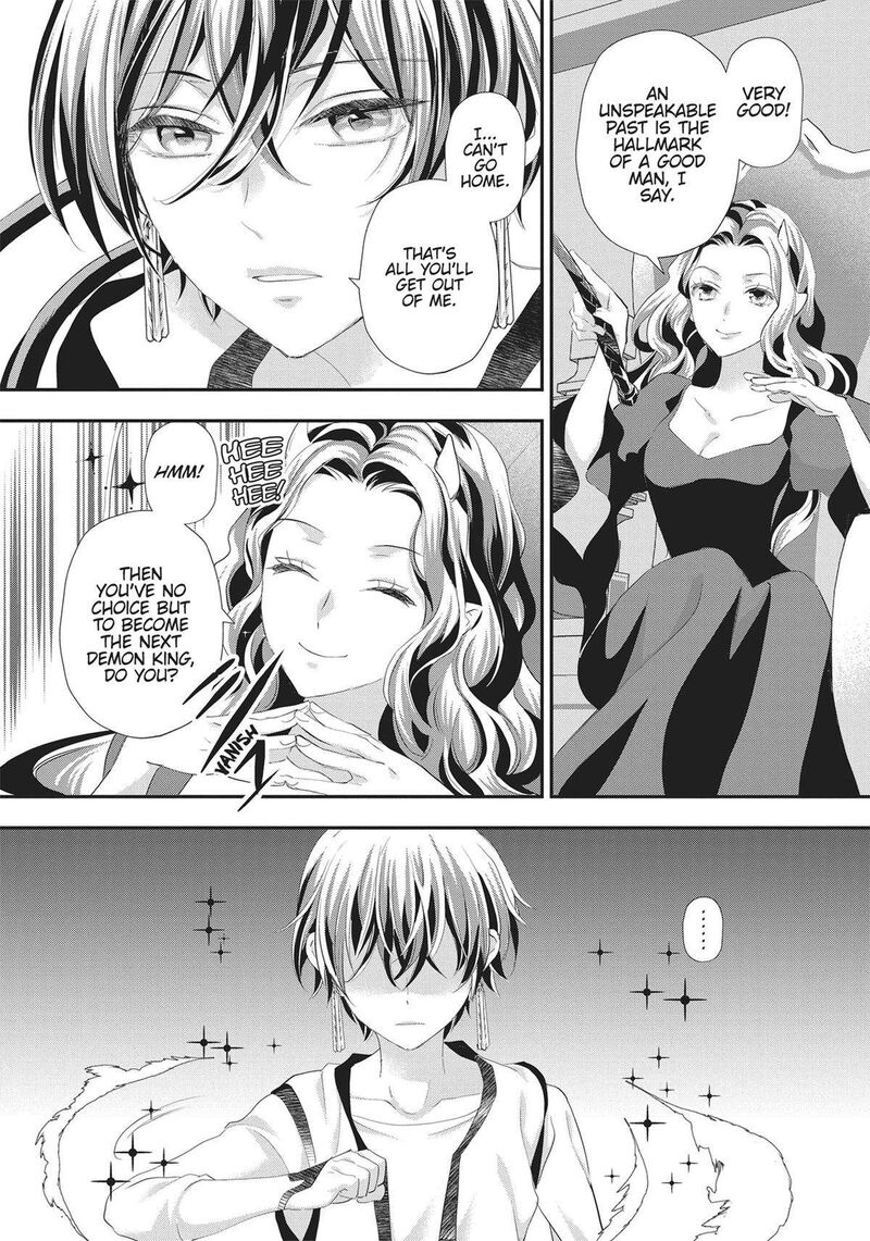 Maou Heika No Osoji Gakari 36 10