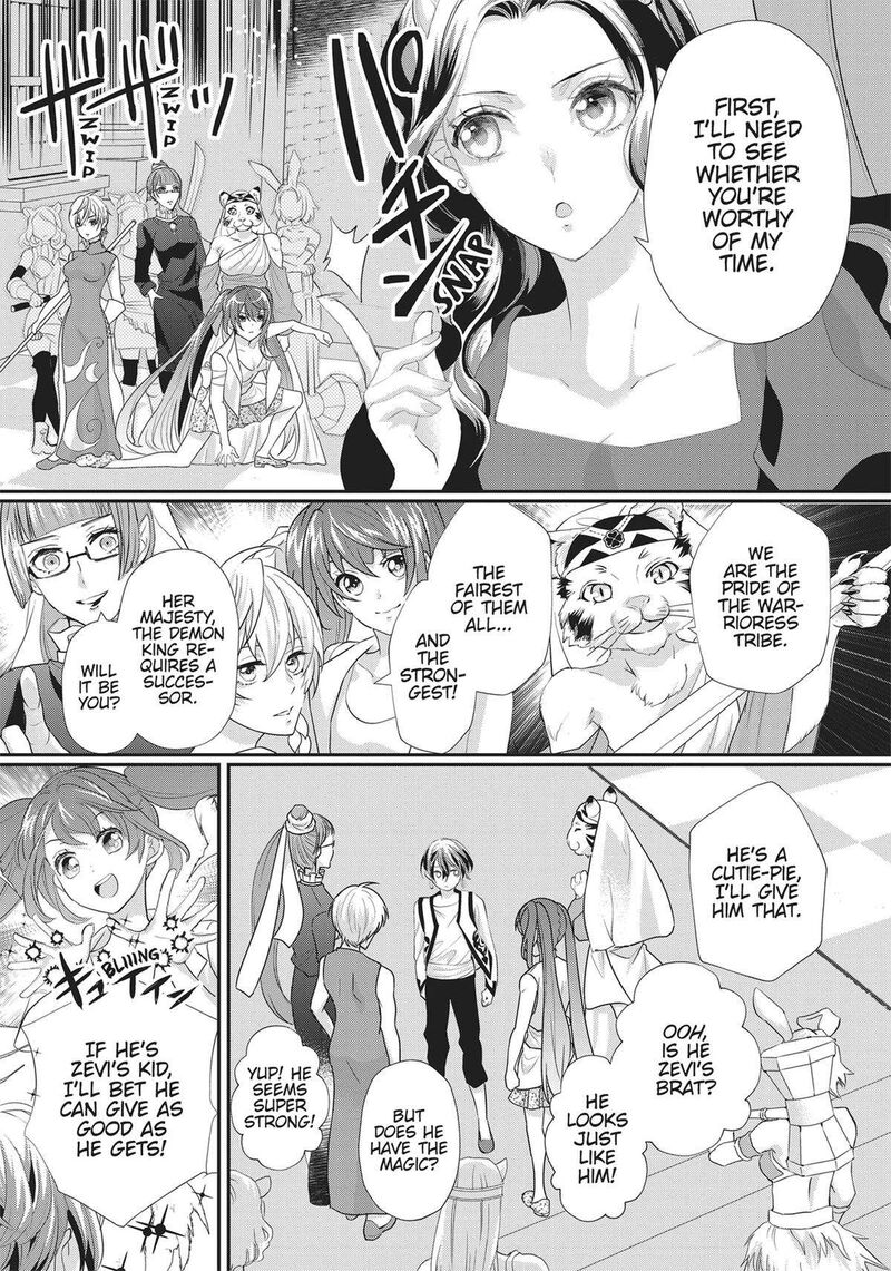 Maou Heika No Osoji Gakari 36 11